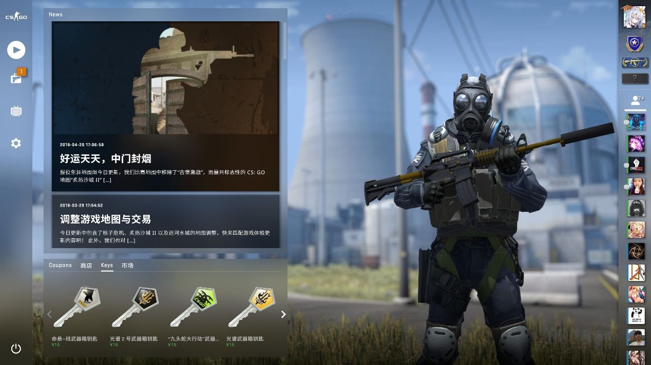 的热区图显 的热区图显