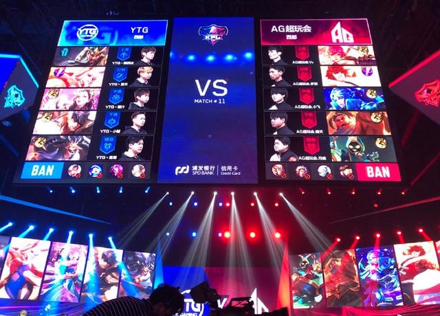 到稳定85 到稳定85